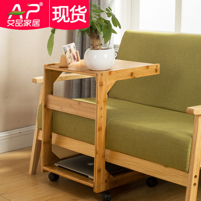 沙发侧边桌可移动小茶几带轮简约迷你客厅实木卧室床头桌子边几柜