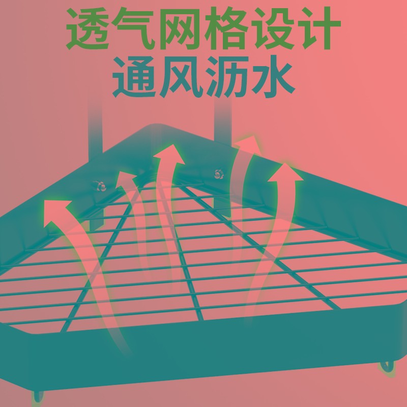 厨房三角置物架转角多功能台面调味品调料架筷子桶刀架墙角收纳架