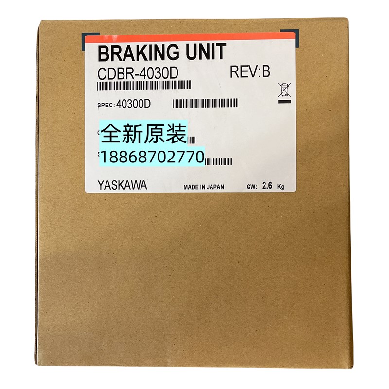 全新原装安川变频器制动单元CDBR-4030D/CDBR-4045D/CDBR-4220D