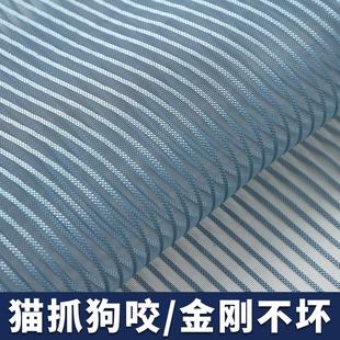 防蝇纱窗网家用金刚纱 防蚊门帘自吸魔术贴免打孔隔断磁铁对吸夏季