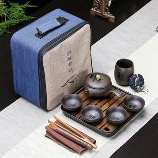 旅行茶具套装 简约紫砂功夫茶壶礼品LOGO定制 便携包日式 家用小套装