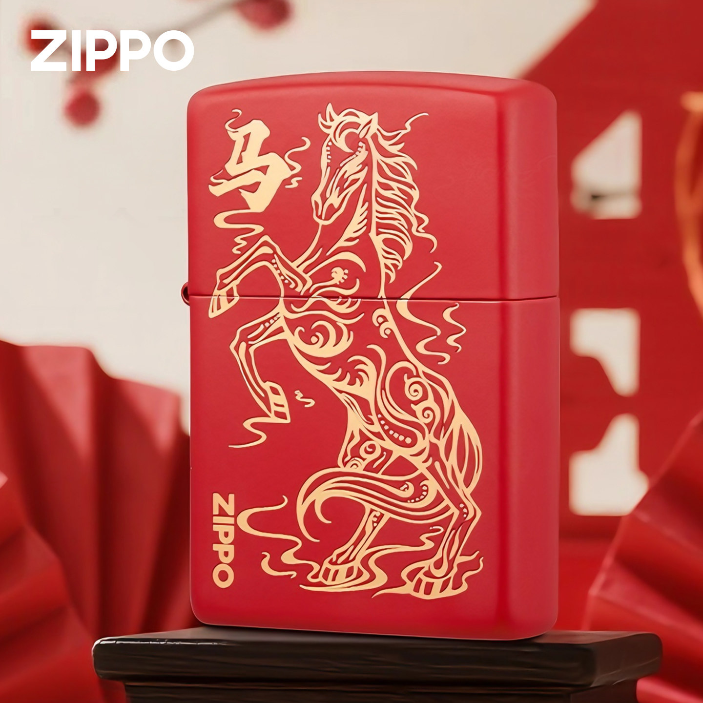 zippo打火机官方正品马年新品祥云瑞马男士生日新年礼物送男友 - 实物图