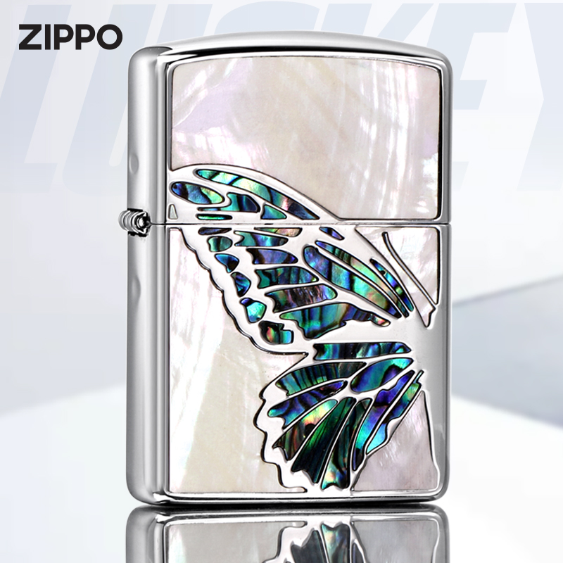 zippo打火机彩贝蝴蝶芝宝官方正品diy刻字男士圣诞生日礼物送男友