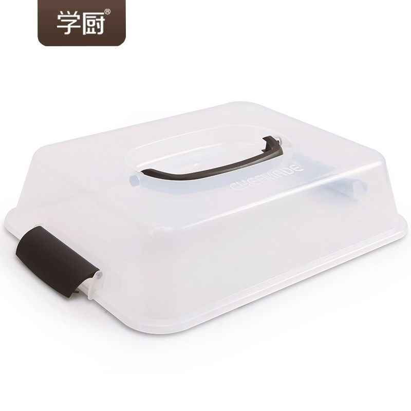 学厨长方形塑料蛋糕盖点心保鲜盖PP材质便携式塑料盒家用烘焙工具