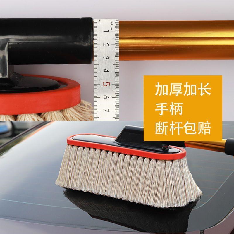 汽车除尘掸子擦车洗车工具全套用品扫灰尘车用除雪蜡拖车刷软毛刷