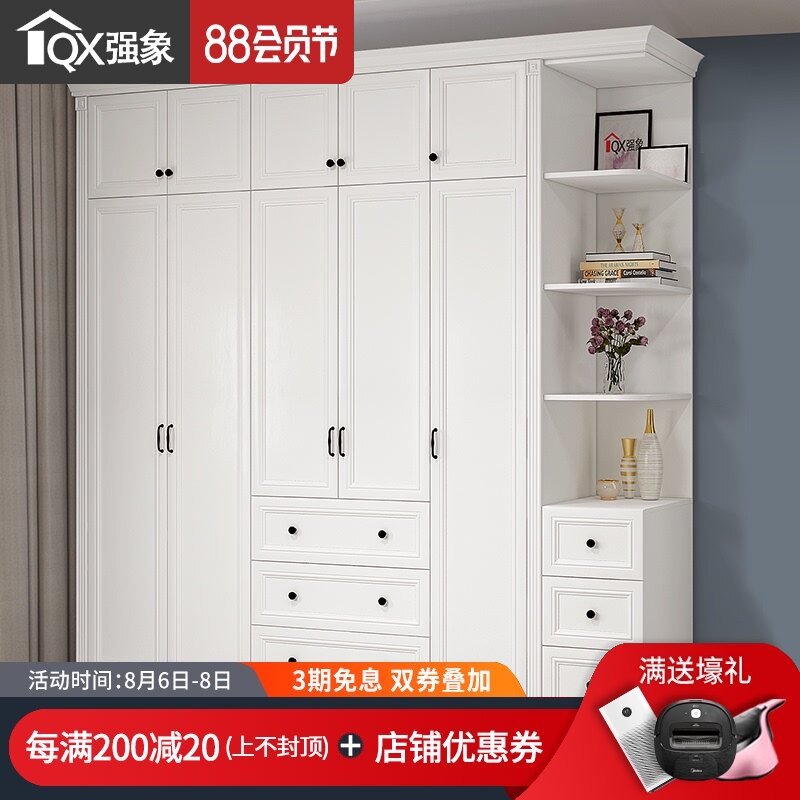 平开门衣柜定制卧室整体衣橱三角柜子一体组合家用多功能A-203