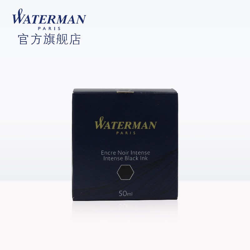 waterman威迪文黑色墨水非碳素瓶装钢笔用高级纯蓝色墨水彩色补充