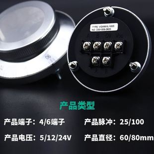 CNC数控电子手轮广数机车床手轮脉冲发生器PLC加工中心手摇手脉轮