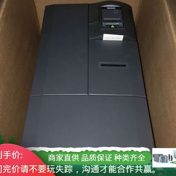 6SE6420-2UC24-0CA1西门子MM420变频器4.0kW//6SE64202UC240CA1