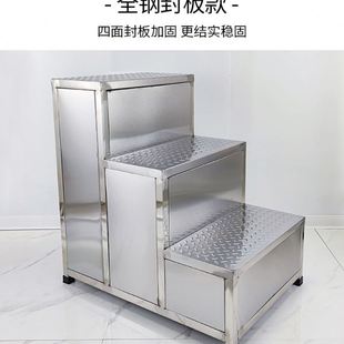 不锈钢加厚304脚踏凳家用梯洗车凳双三层台阶梯踩脚凳台阶