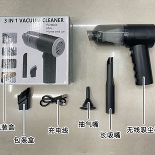 直供车家两用无需吸尘器手持便携大功率吸尘器无线车载吸尘器