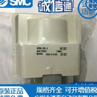 AFM AFD SMC原装