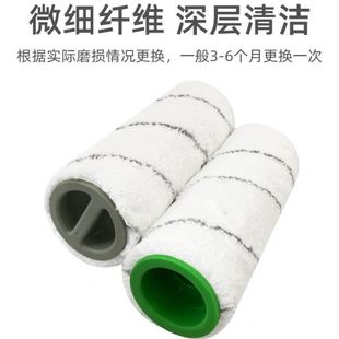 FC5 FC3D多面滾筒 FC7 適用德國凱馳卡赫Karcher洗擦地機配件FC3