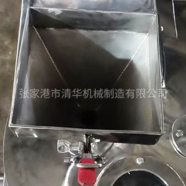 PSB300型实验室平板离心机带加料斗过滤式上卸料离心机小型离心机