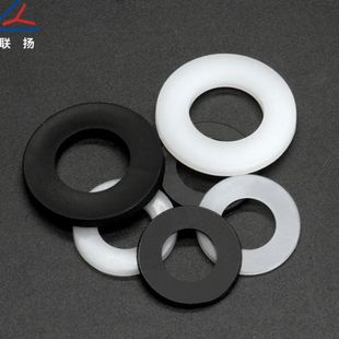 尼龙平垫圈 联扬 绝缘垫片 尼龙垫片 塑料华司垫片白色 塑料平垫