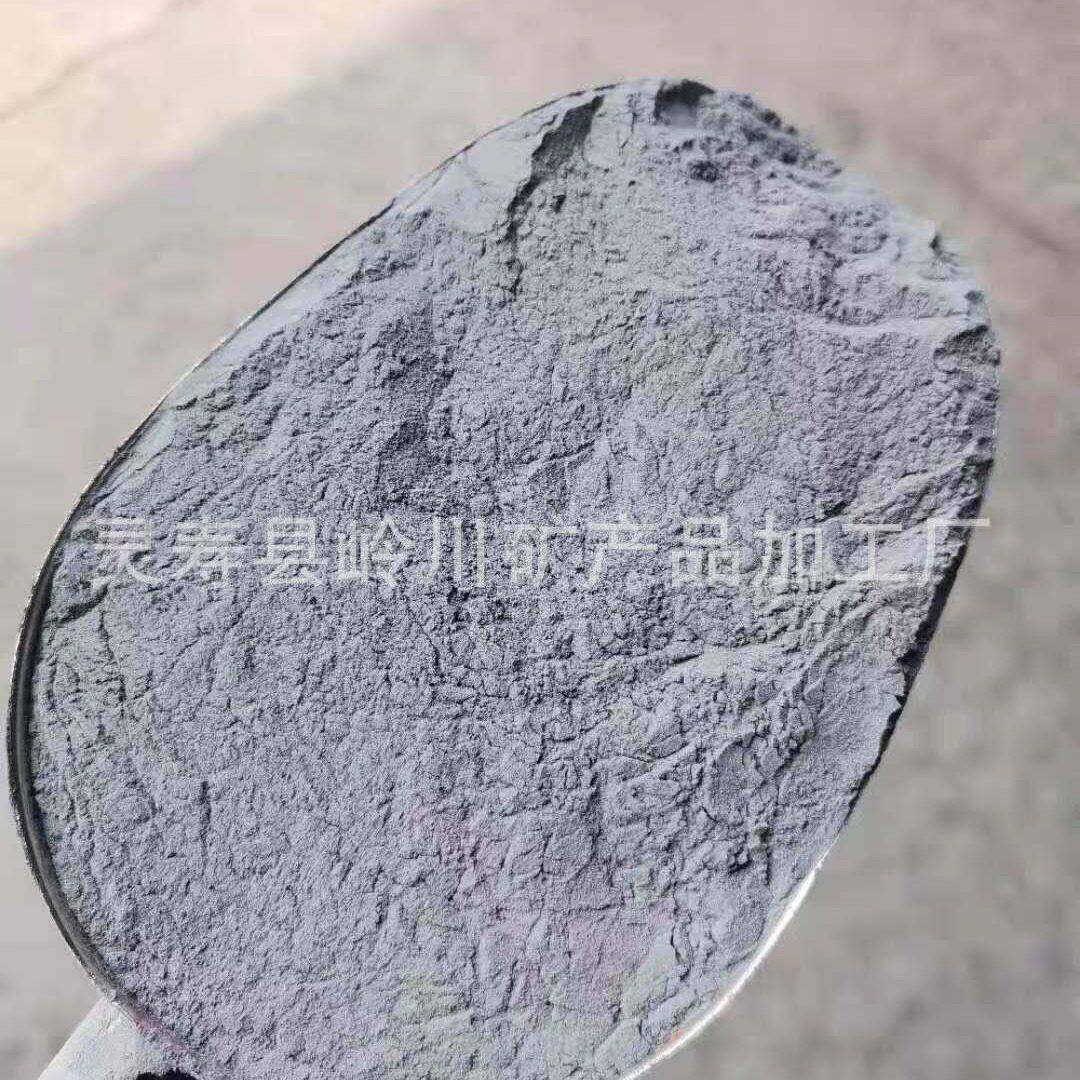 现货供应还原铁粉纯超细铁粉磁铁粉雾化球形铁粉一二次还原铁