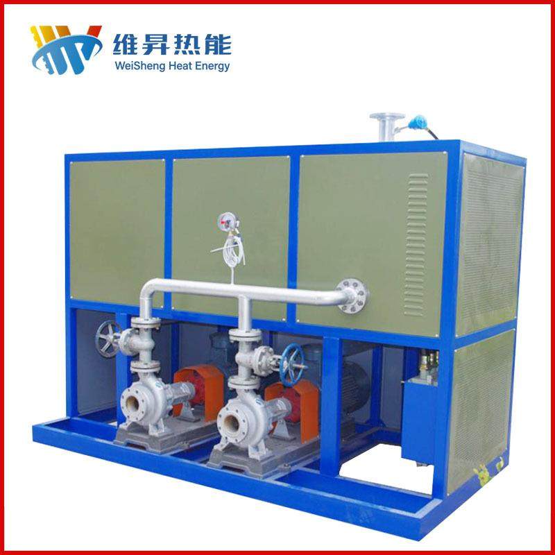 厂家直供压板机导热油炉无纺布用导热油炉煤改电电加热器,五金/工具,其他电热设备,淘宝优惠券,粉丝福利购,淘宝优惠卷