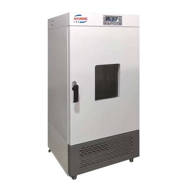 HYM-80Y药品稳定性试验箱HYM-400Y药物稳定性培养箱药品试验箱