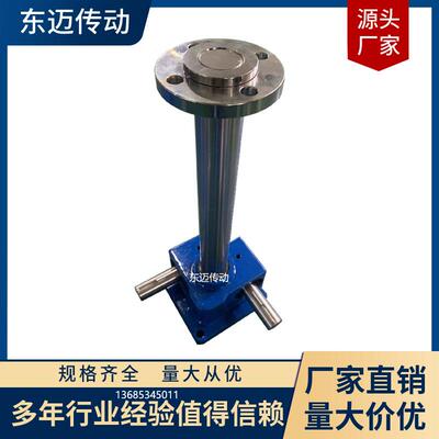 SP1-3000F齿条同步升降器升降快速平稳气缸支撑台平衡器电动手摇