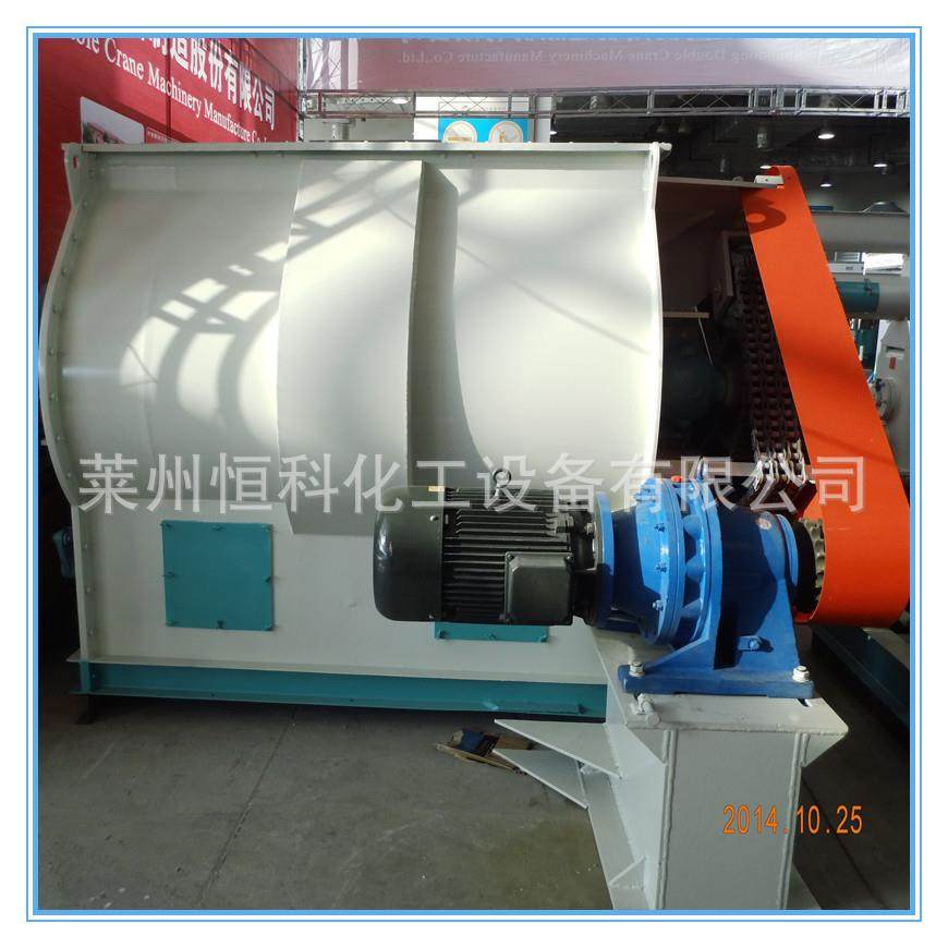 厂家生产卧式双轴桨叶无重力混合机粉末混合机卧式混合搅拌机,工业油品/胶粘/化学/实验室用品,混合设备,淘宝优惠券,粉丝福利购,淘宝优惠卷