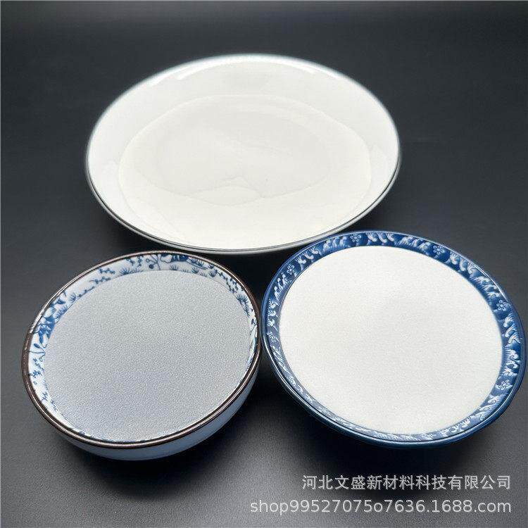 厂家325目400目600亮反光粉反光玻璃微珠折射率喷涂丝印