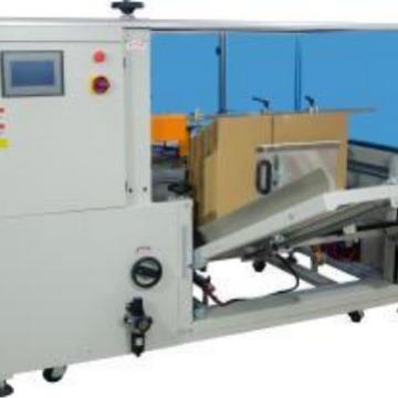 长安自动开箱机怀德开箱机雅瑶自动开箱机虎门纸箱开箱机YQK-40