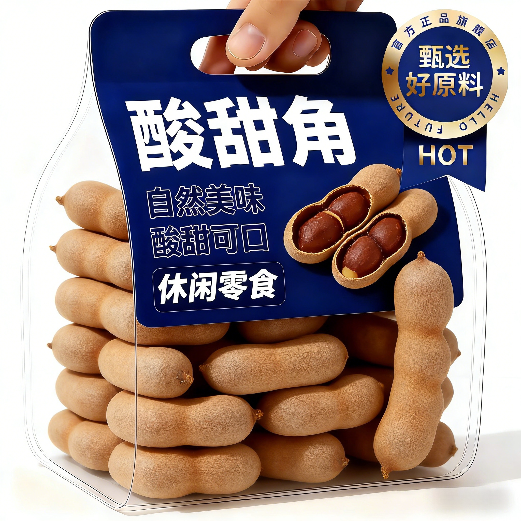 央妈推荐云南野生大甜角零食