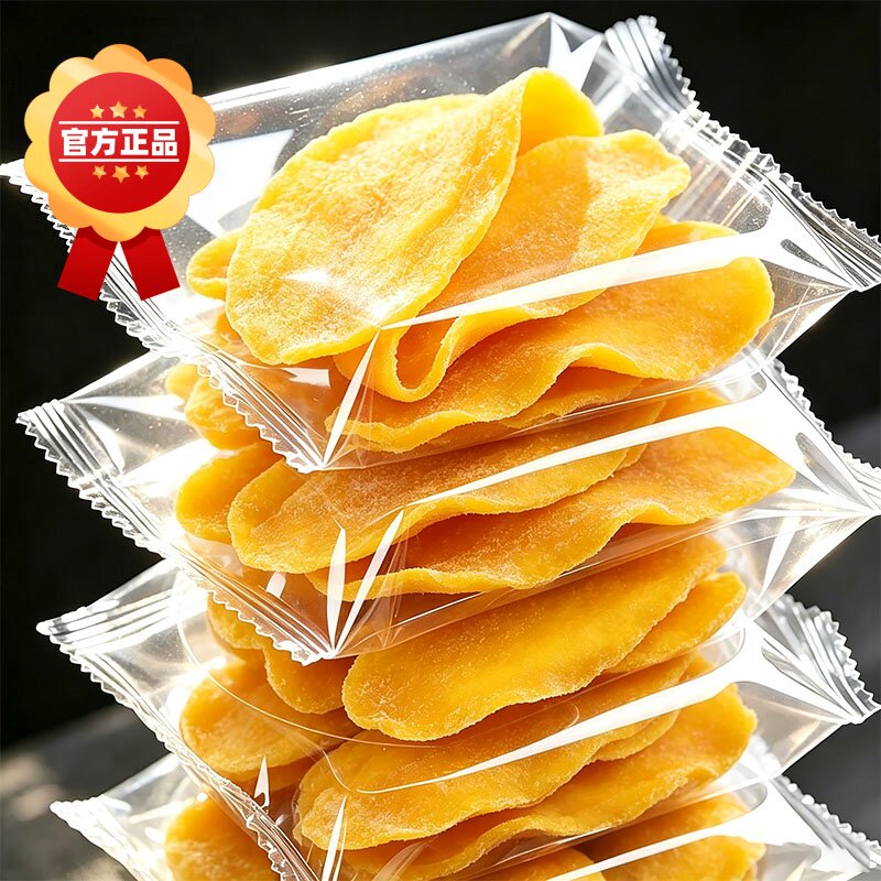 芒果干新鲜水果干大片厚切袋装果脯果干蜜饯零食休闲解馋小吃食品