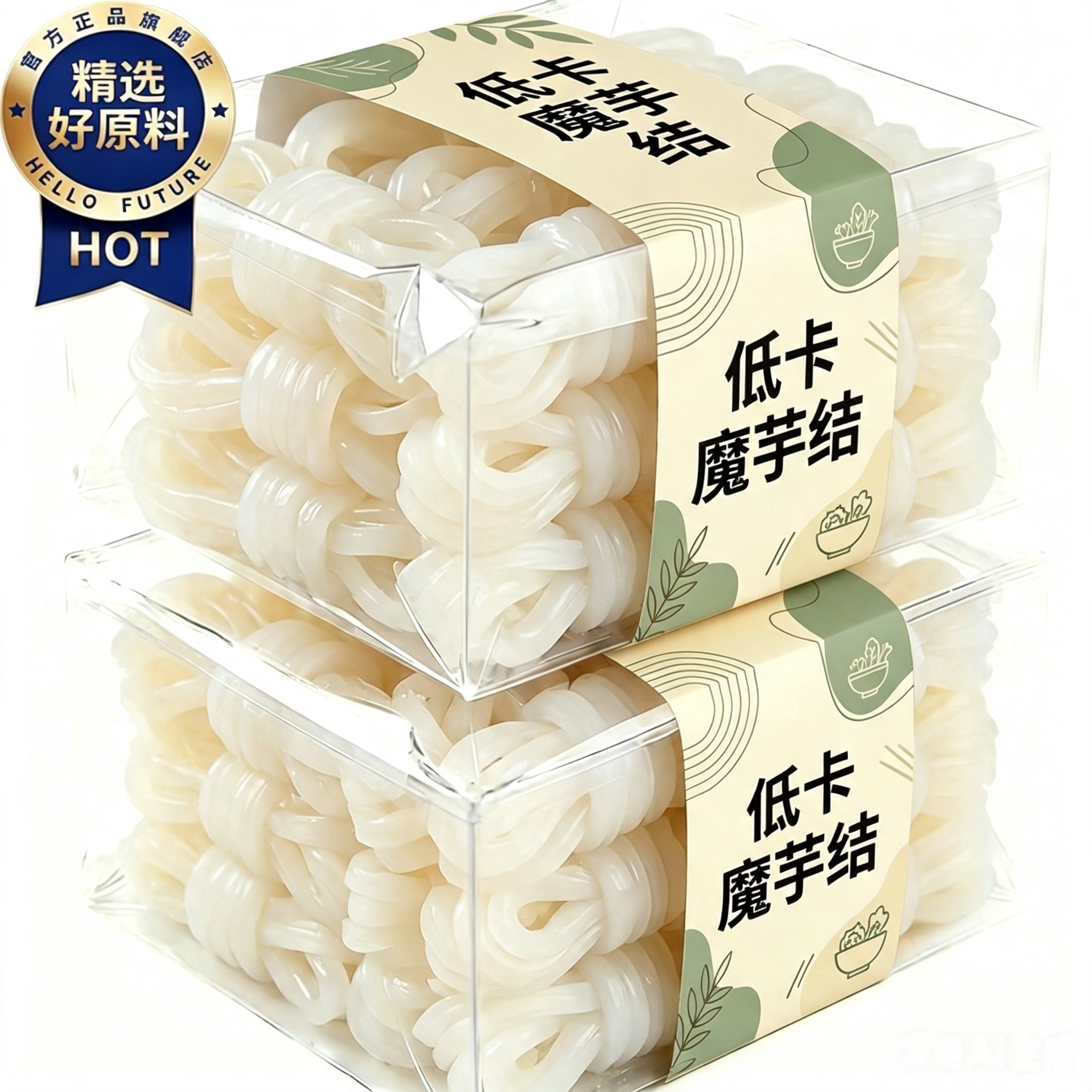 央妈严选即食魔芋结官方旗舰店0脂肪大号商用关东煮无添加零食干