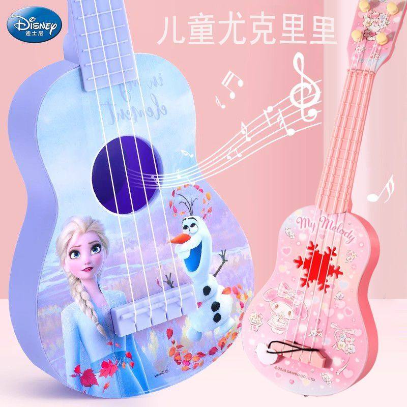 尤克里里小提琴初学者3一6岁公主8女孩吉他玩具乐器儿童生日礼物9