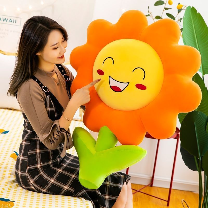 可爱创意太阳花抱枕女生床