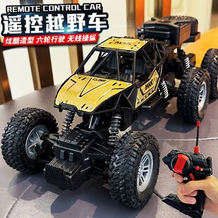 儿童电动玩具6一12岁男孩3二两周岁半宝宝益智脑力开发遥控越野车