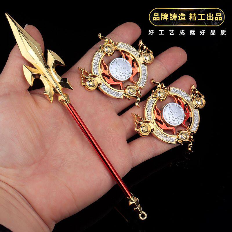 火尖枪儿童哪吒玩具摆摊风