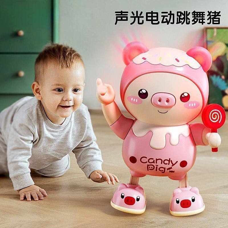 儿童电动跳舞小猪机器人唱歌跳舞0到1岁女孩宝宝抬头早教益智玩具