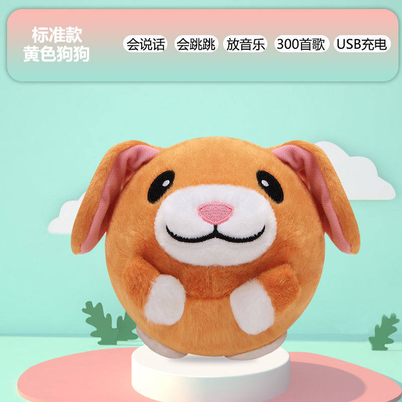 网红跳球抖音乐猪面包超人