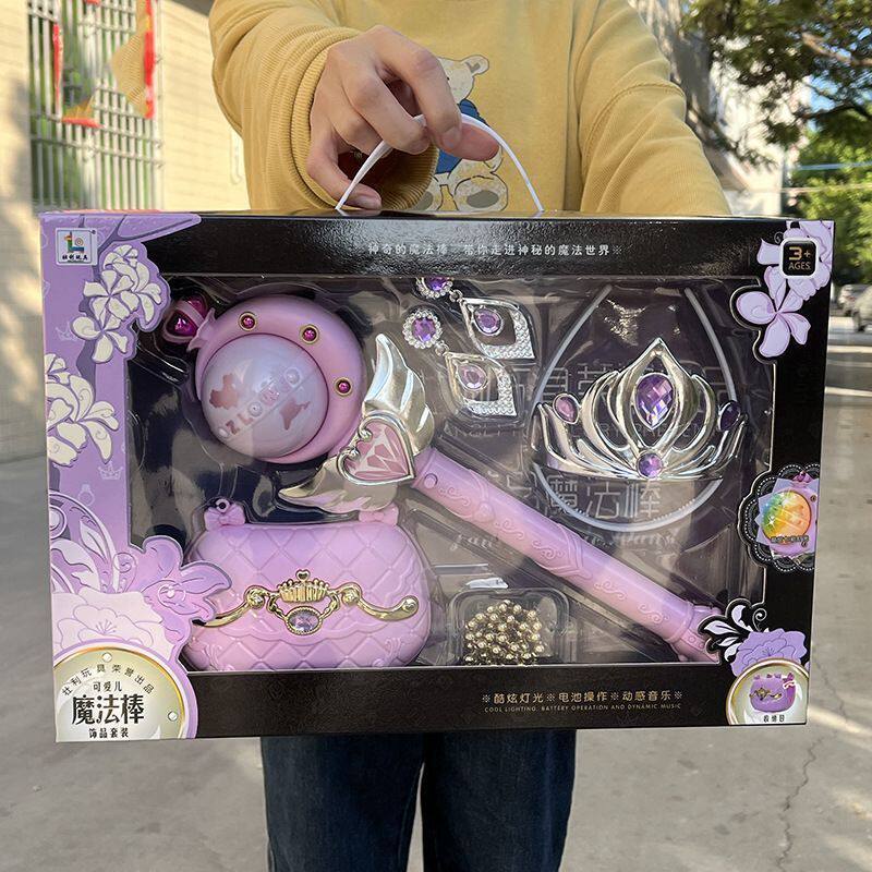 女孩大礼盒装物闪光音乐魔