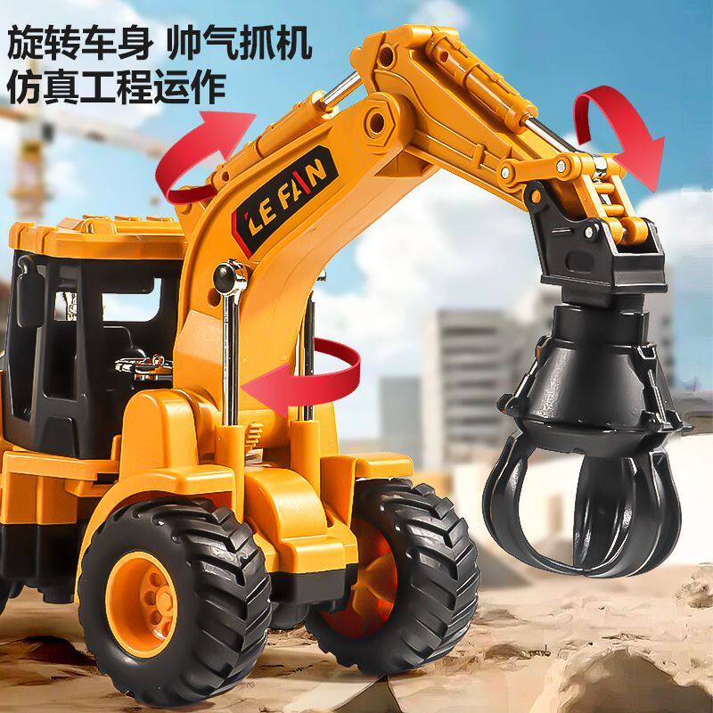 大号抓机工程车儿童玩具钻孔机钻地机打桩机破拆机打洞机玩具车