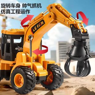 大号抓机工程车儿童玩具钻孔机钻地机打桩机破拆机打洞机玩具车