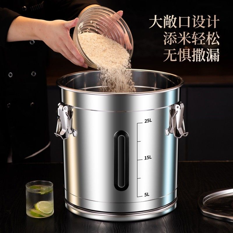 可视密封桶316不锈钢特厚