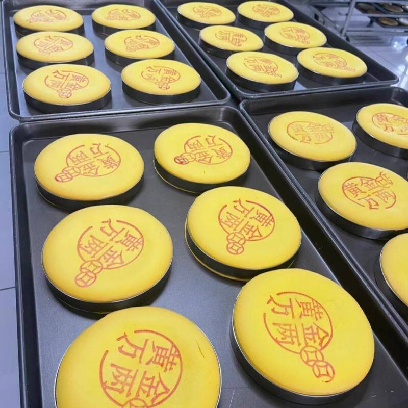 老式闽南黄金大饼模具印章压饼器500克黄金大月饼模具烘焙工具