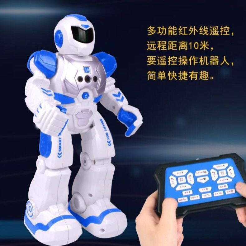 儿童遥控智能机器人玩具充电会唱歌说话跳舞故事益智