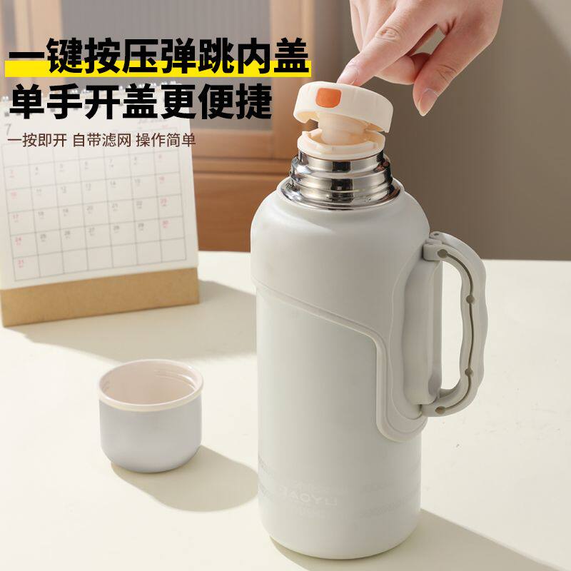 保温杯316不锈钢大容量保温壶车载便携大号户外水壶食品级泡茶杯