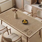 日式 桌布防油防水免洗防烫pvc餐桌垫轻奢高级感茶几桌面保护垫