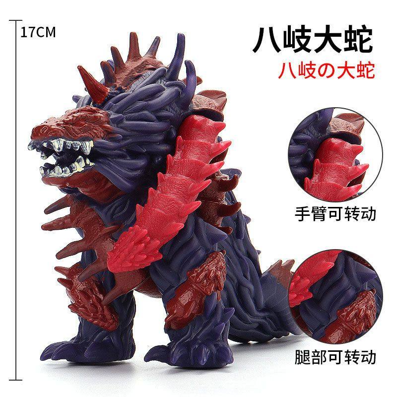 大号软胶怪兽鲁格赛特八岐