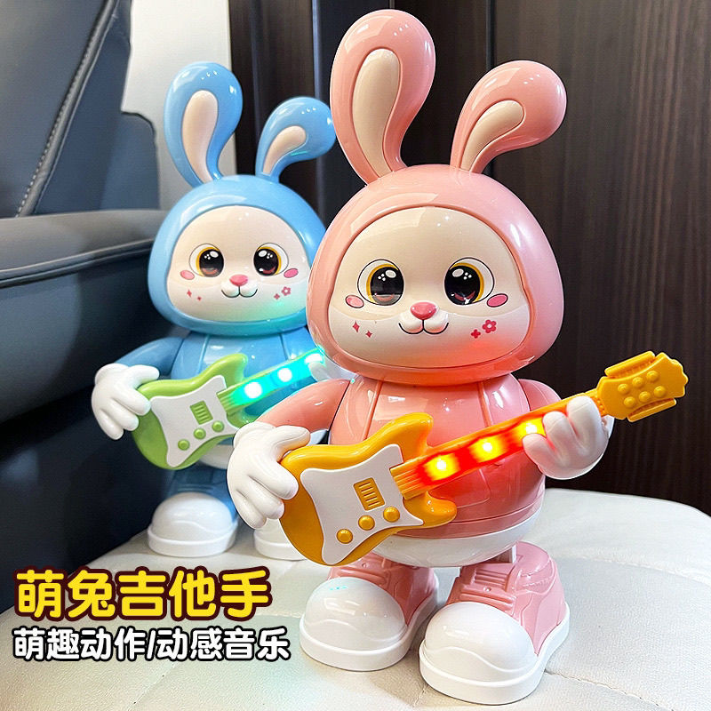 婴儿益智电动玩具跳舞吉他