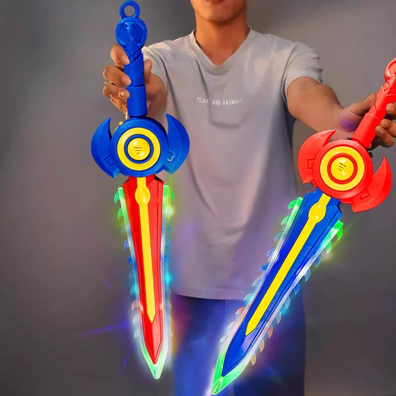 儿童宝剑玩具闪光王者圣荣