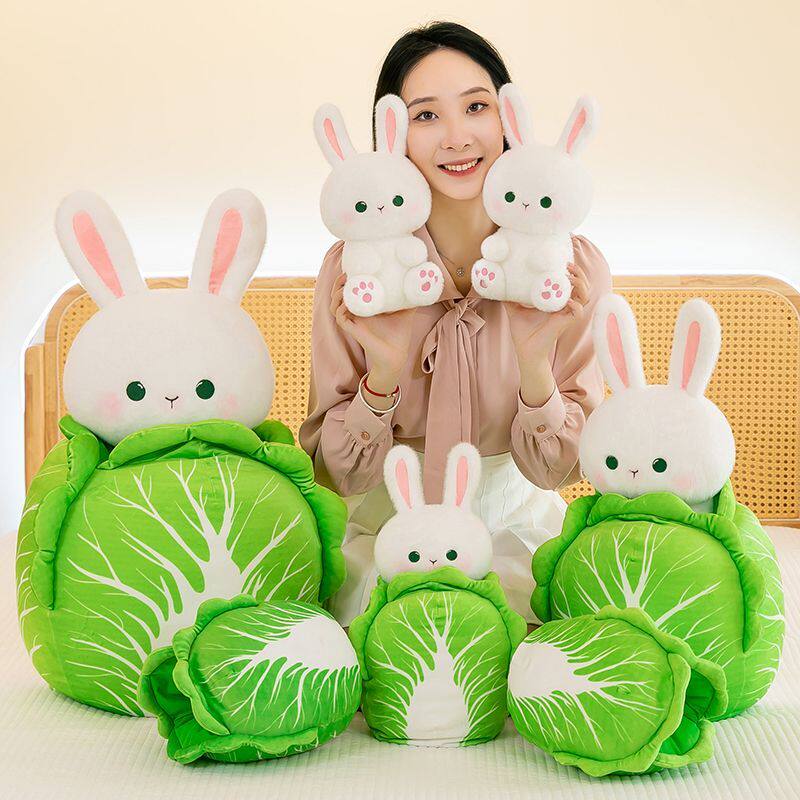可爱白菜小兔子玩偶毛绒具