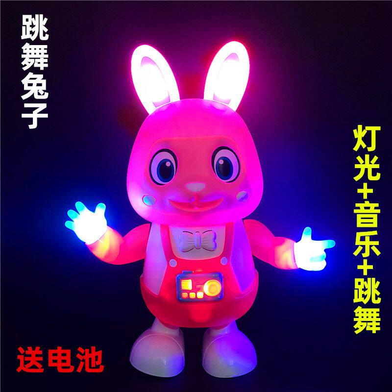 跳舞兔子电动玩具宝学爬神