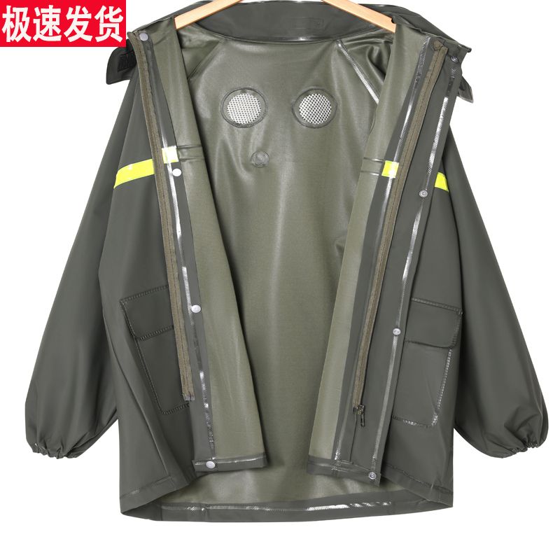 雨衣单件上成人裤分体防暴图片
