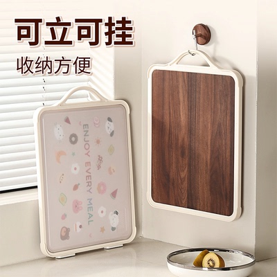 乌檀木双面菜板子家用切抗